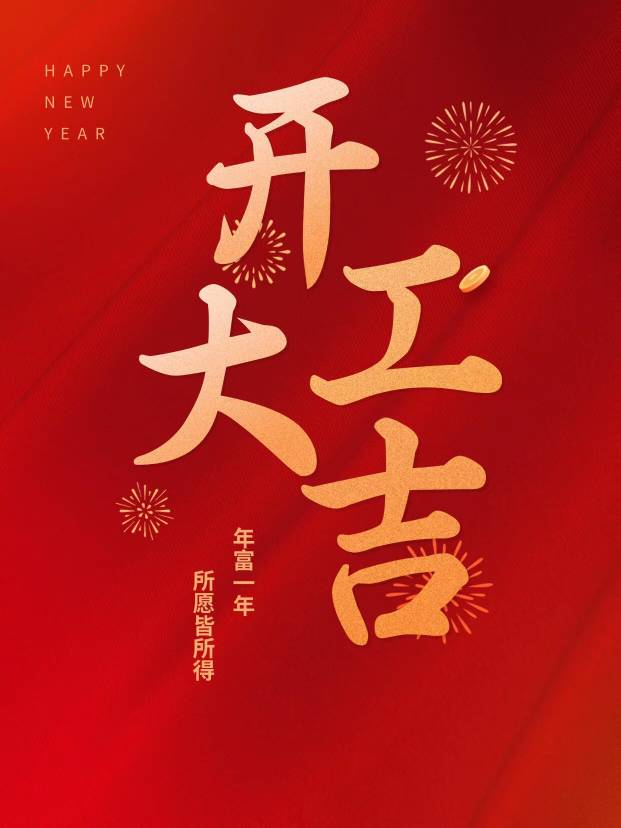 Y(ji)^(gu)꣬Rąf(xi)(chung)I(y)